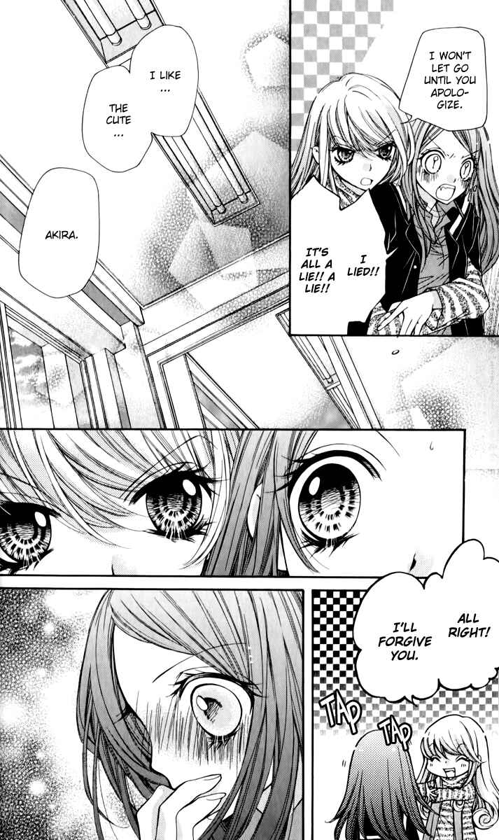 Page 31 Chapter 11 The Devil of Victory