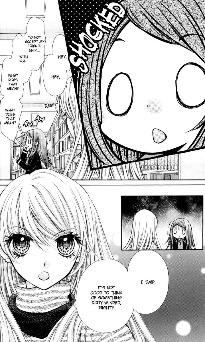 Page 5 Chapter 12 The Devil of Victory