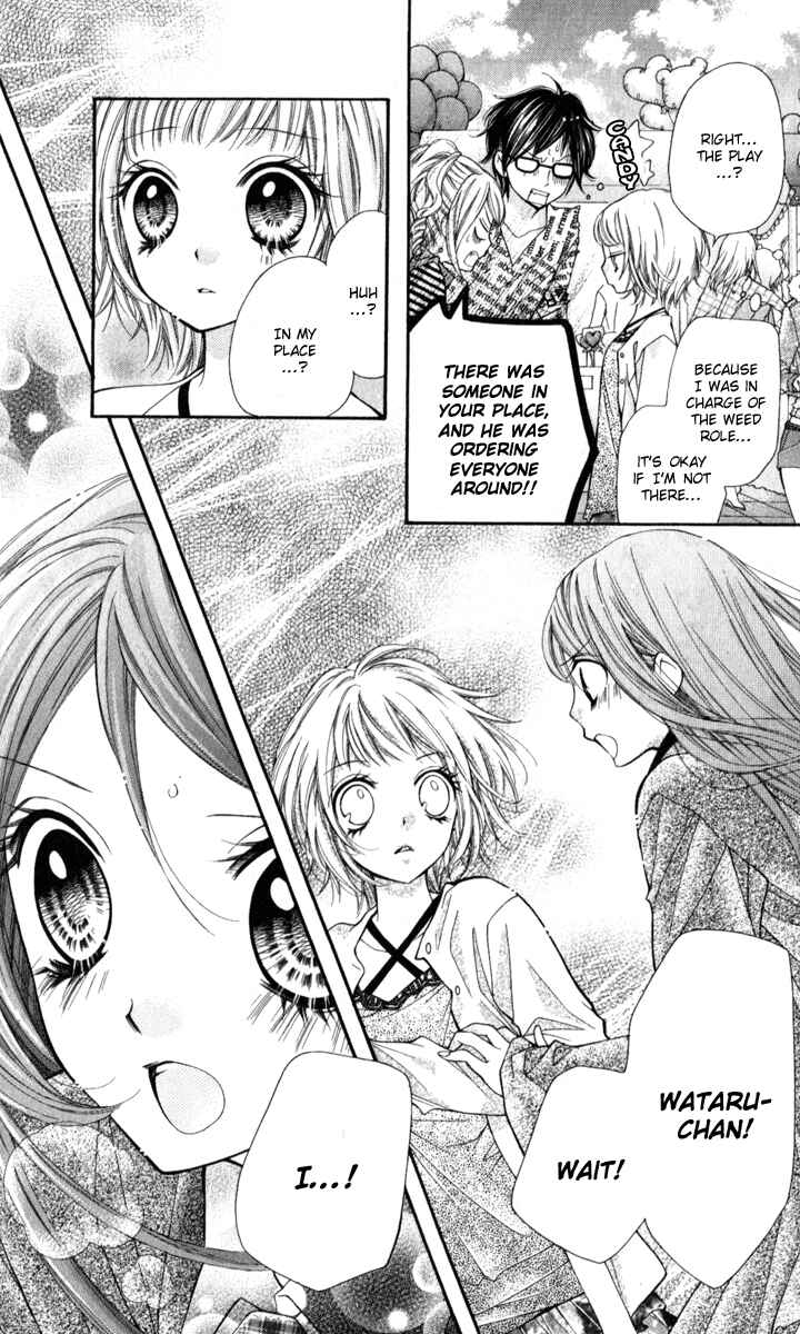 Page 13 Chapter 10 The Devil of Victory