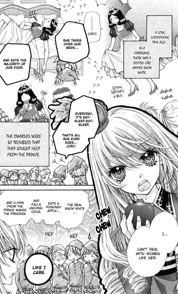 Page 17 Chapter 10 The Devil of Victory