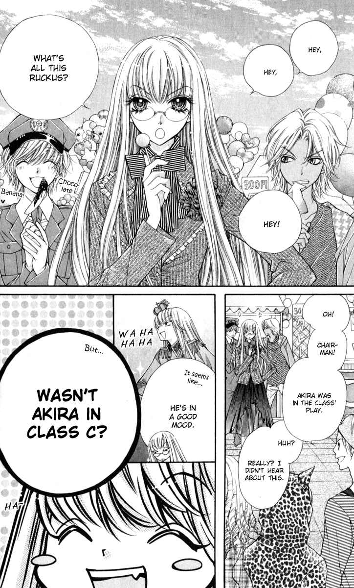 Page 23 Chapter 10 The Devil of Victory
