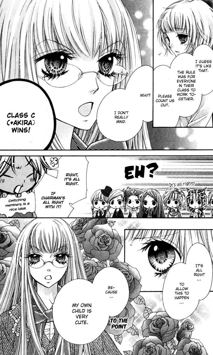 Page 25 Chapter 10 The Devil of Victory