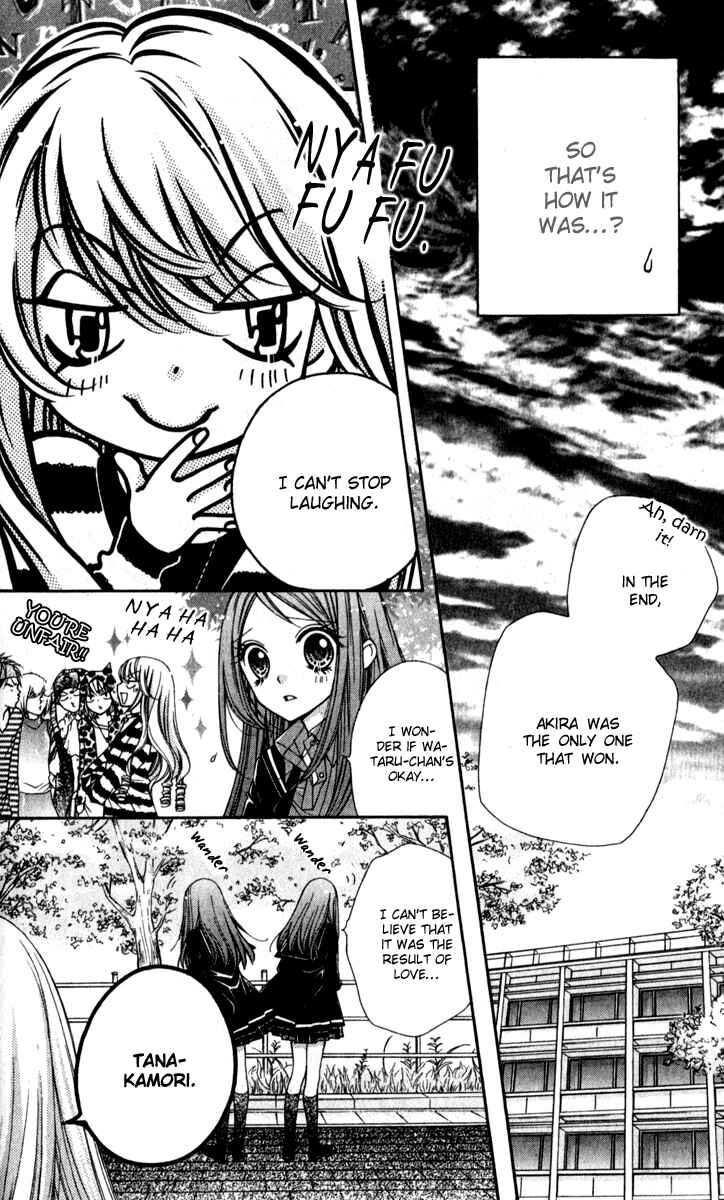 Page 29 Chapter 10 The Devil of Victory