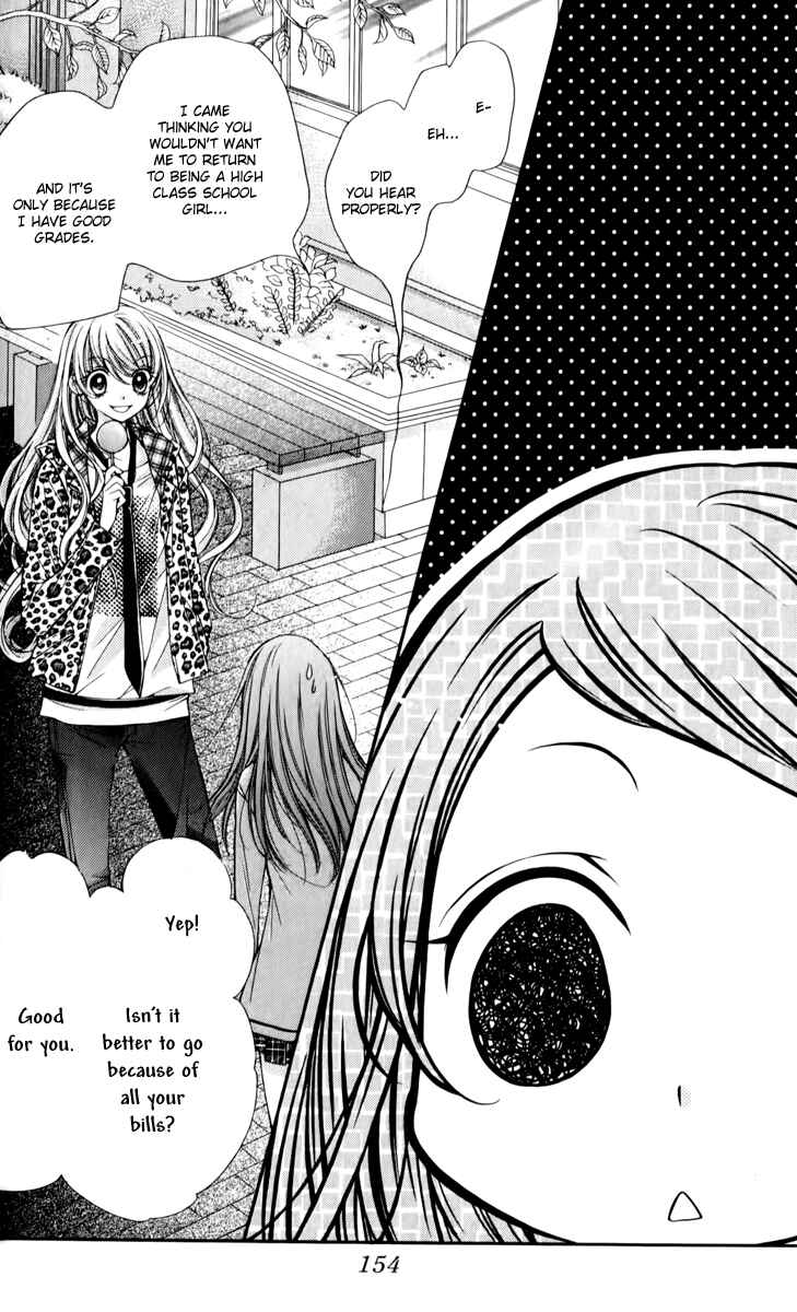 Page 13 Chapter 15 The Devil of Victory