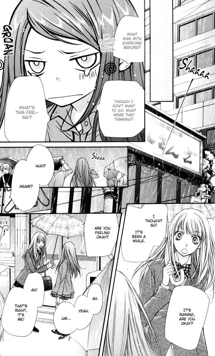 Page 26 Chapter 15 The Devil of Victory