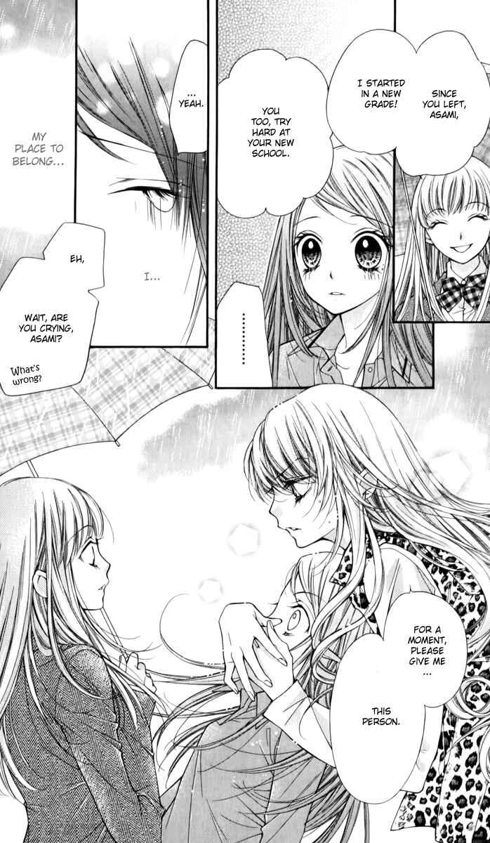 Page 27 Chapter 15 The Devil of Victory