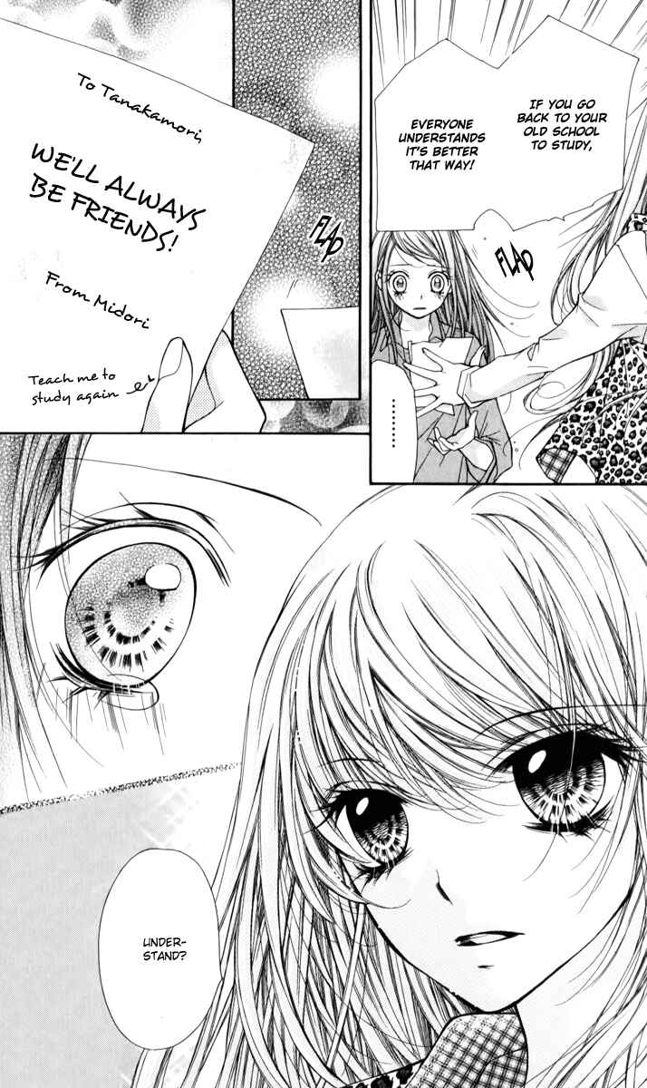 Page 31 Chapter 15 The Devil of Victory