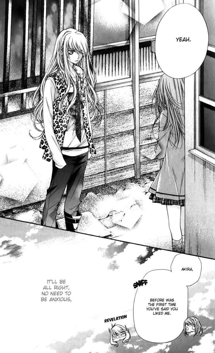 Page 32 Chapter 15 The Devil of Victory