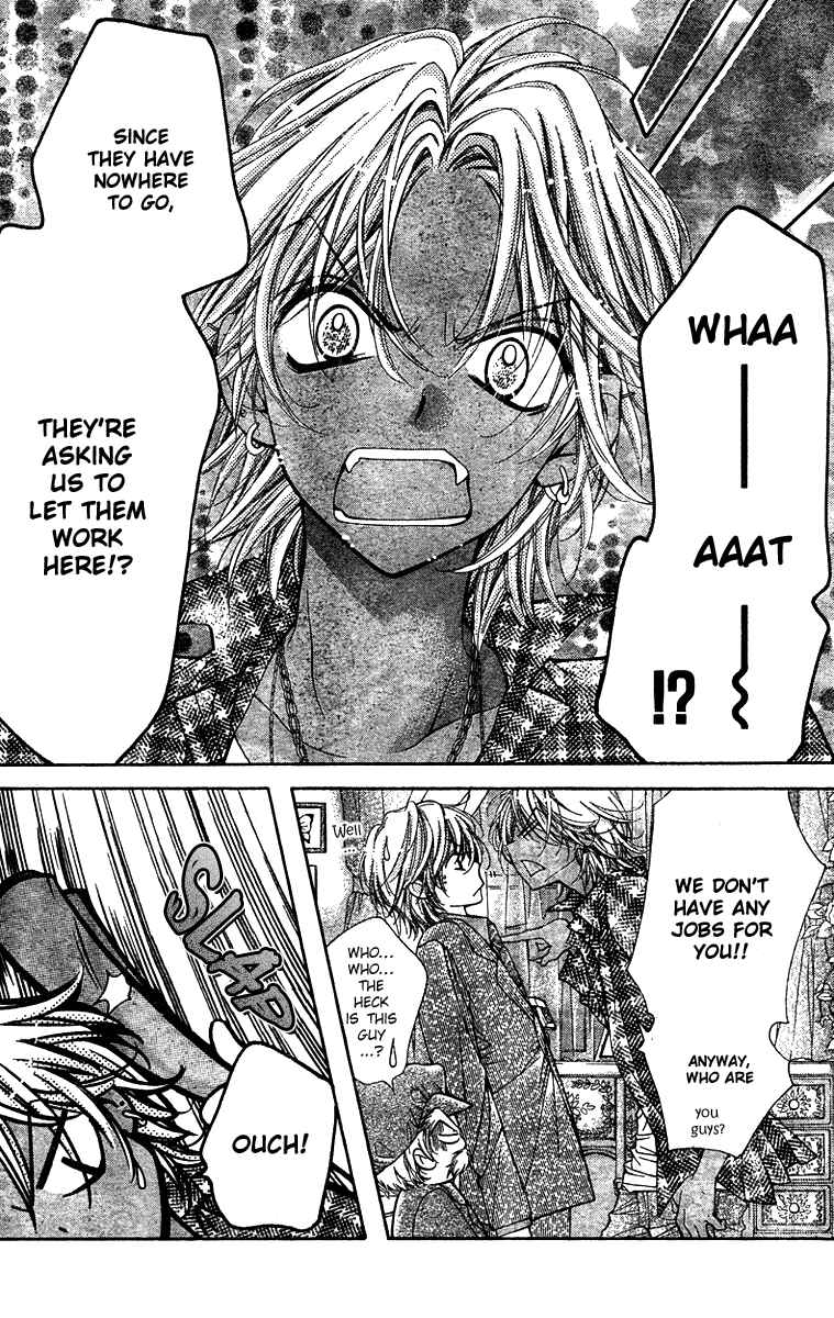 Page 23 Chapter 5 The Devil of Victory