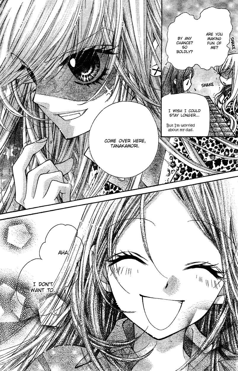 Page 30 Chapter 5 The Devil of Victory