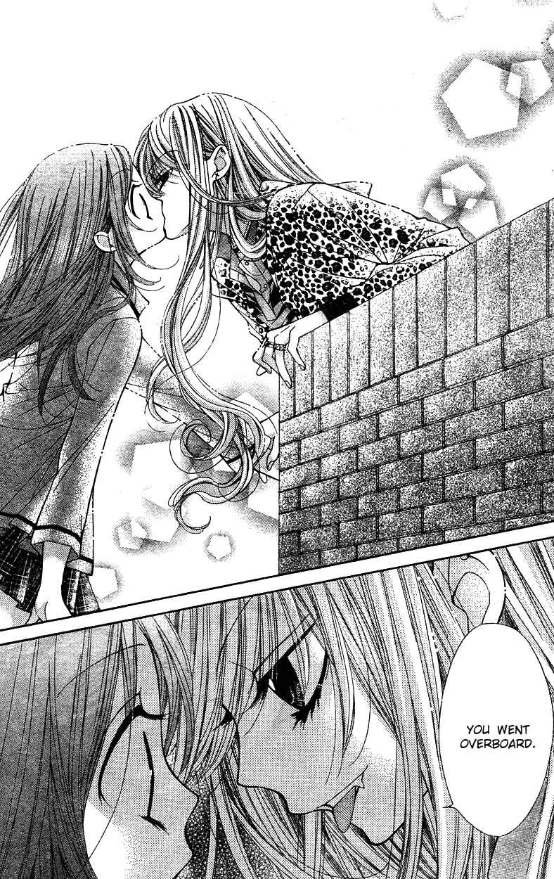 Page 31 Chapter 5 The Devil of Victory