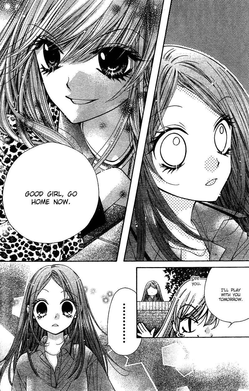 Page 32 Chapter 5 The Devil of Victory