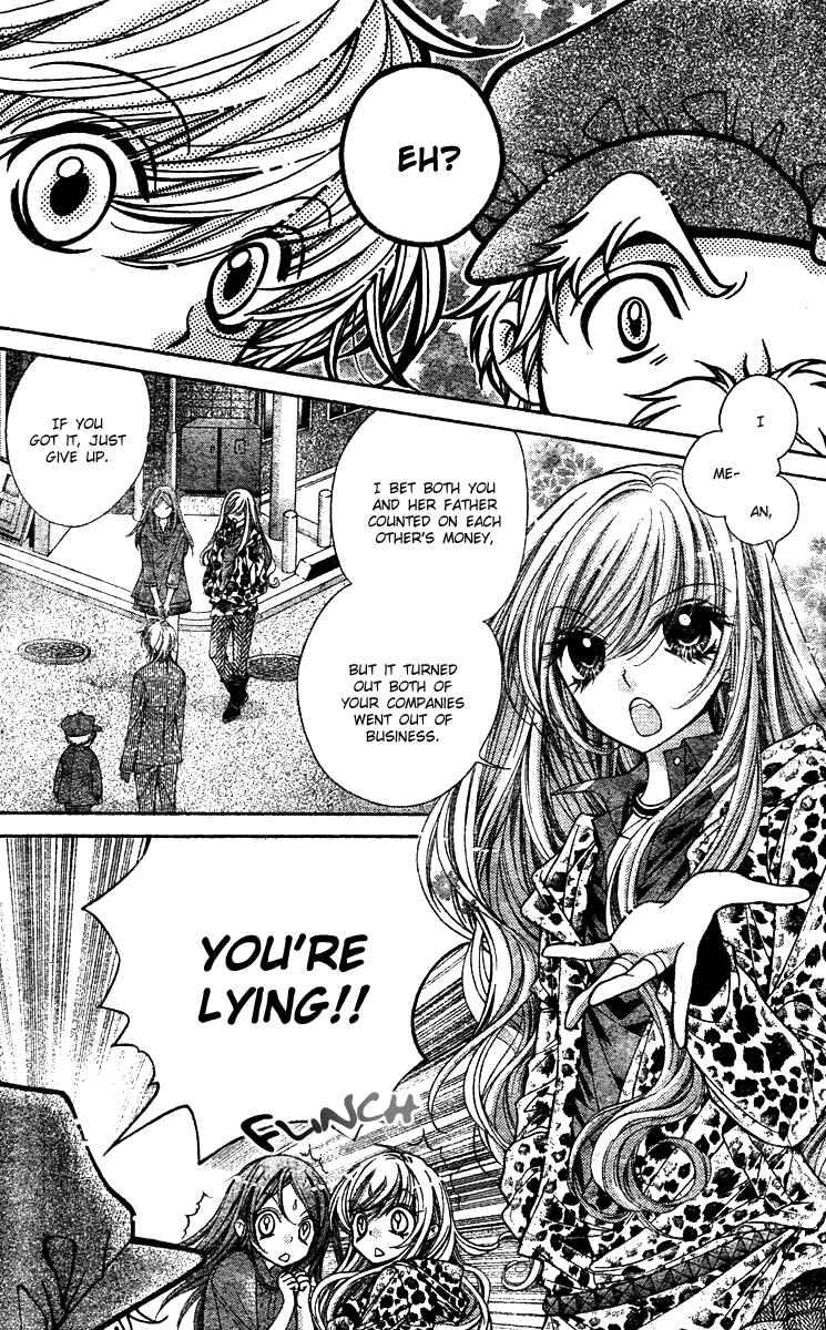 Page 5 Chapter 5 The Devil of Victory