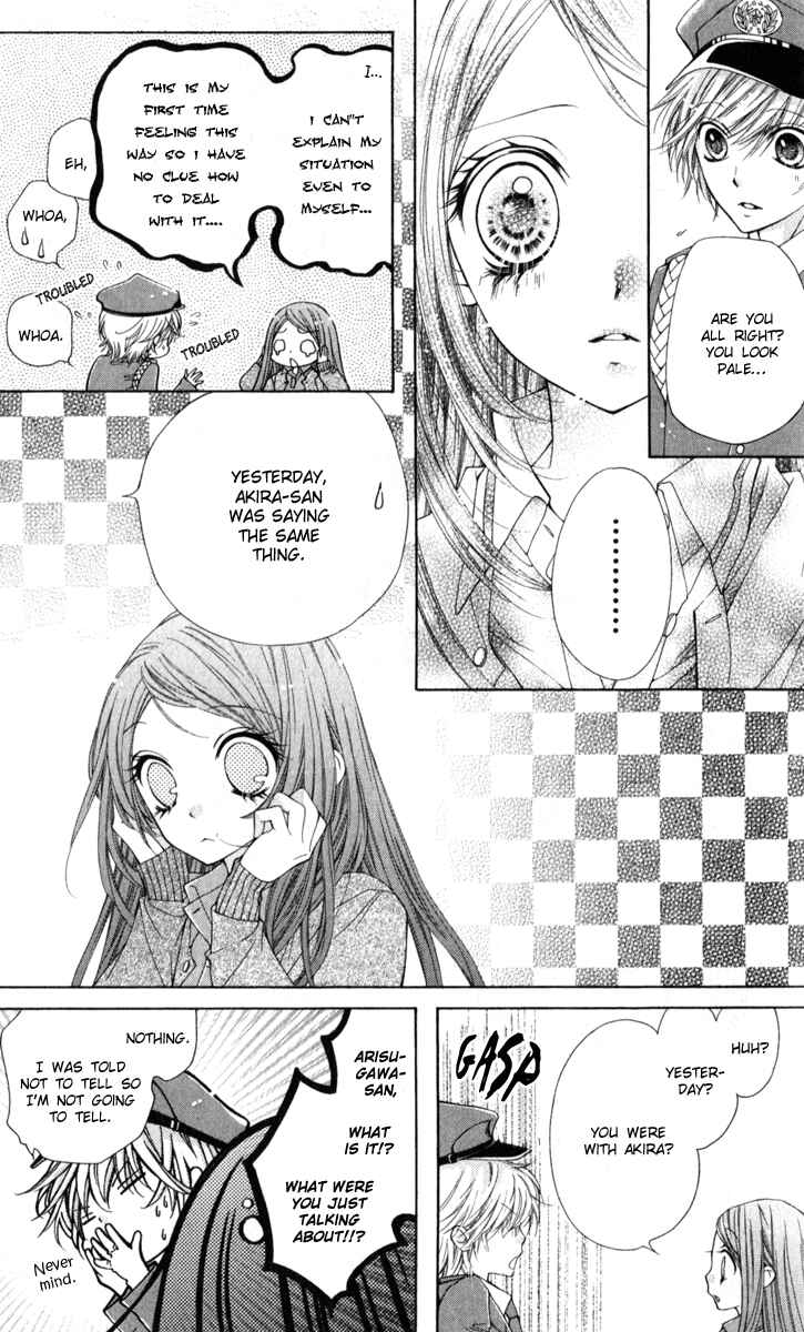 Page 20 Chapter 9 The Devil of Victory