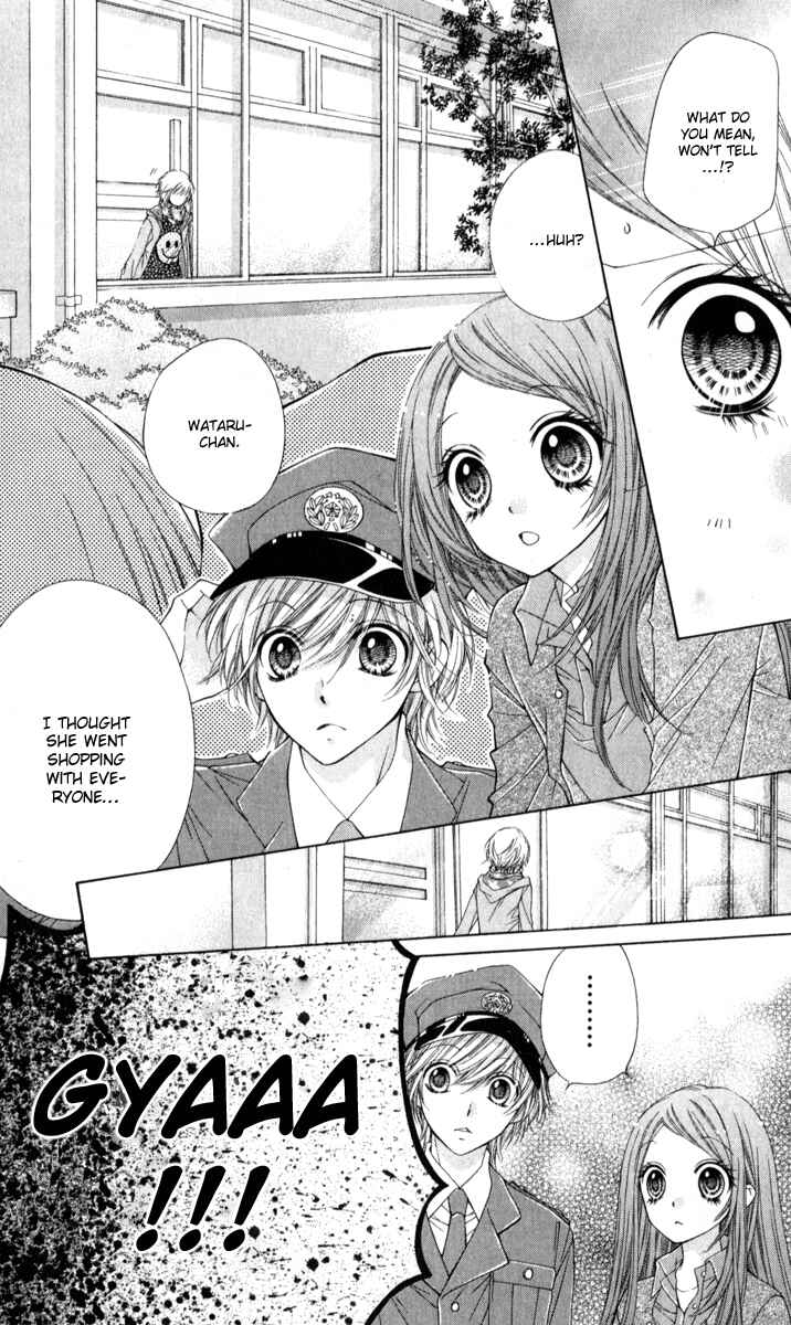 Page 21 Chapter 9 The Devil of Victory