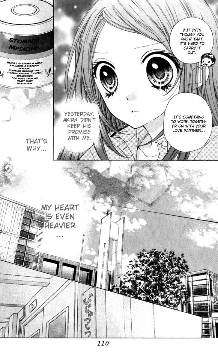 Page 8 Chapter 9 The Devil of Victory