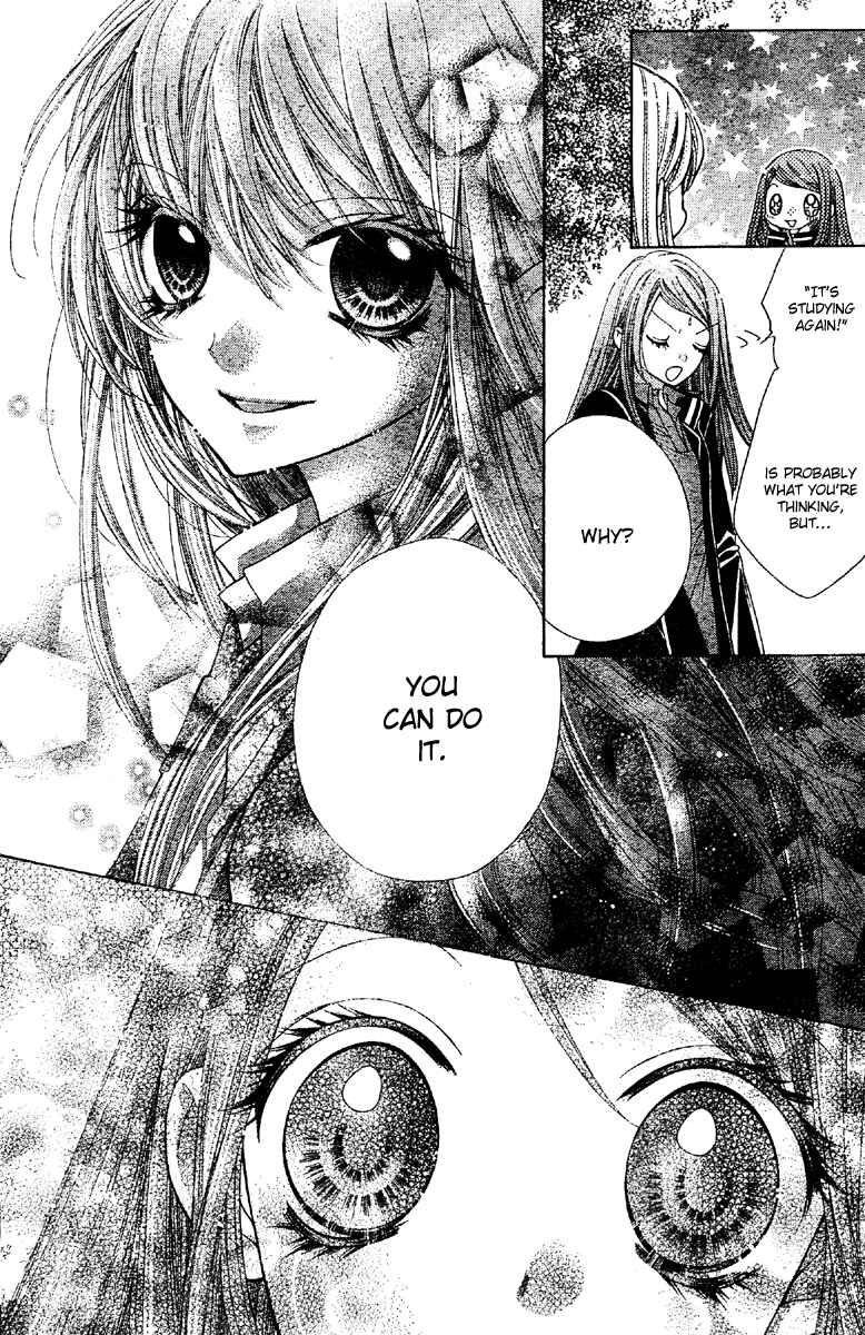 Page 29 Chapter 7 The Devil of Victory