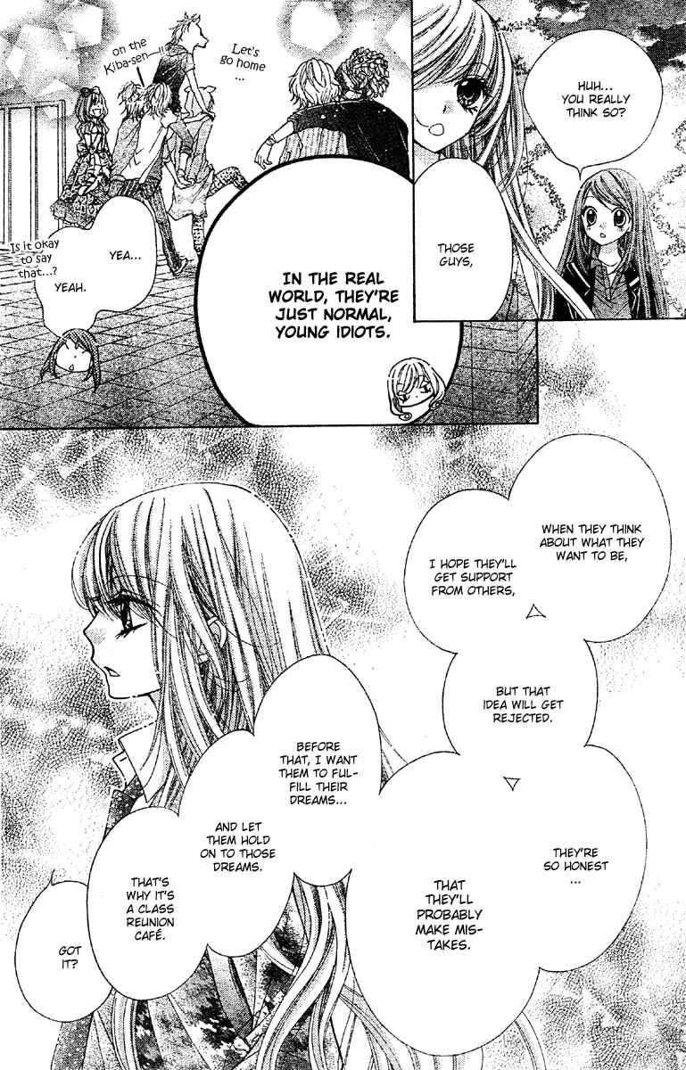 Page 30 Chapter 7 The Devil of Victory