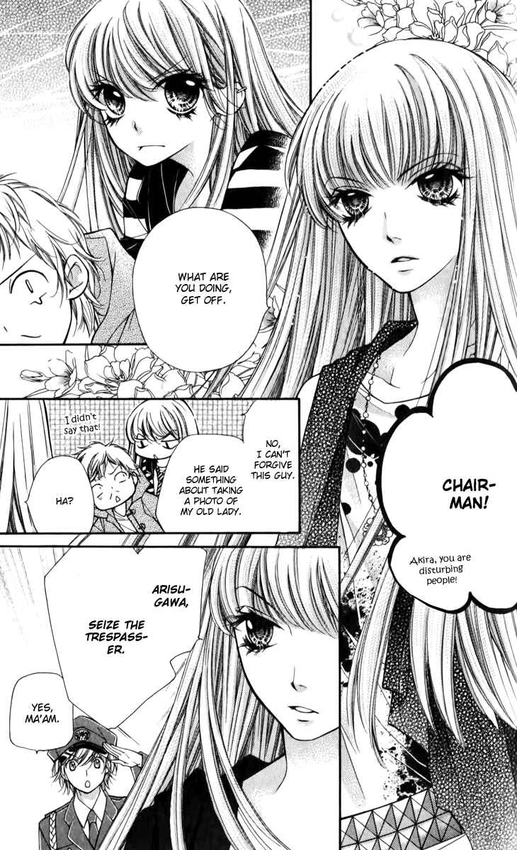 Page 20 Chapter 14 The Devil of Victory