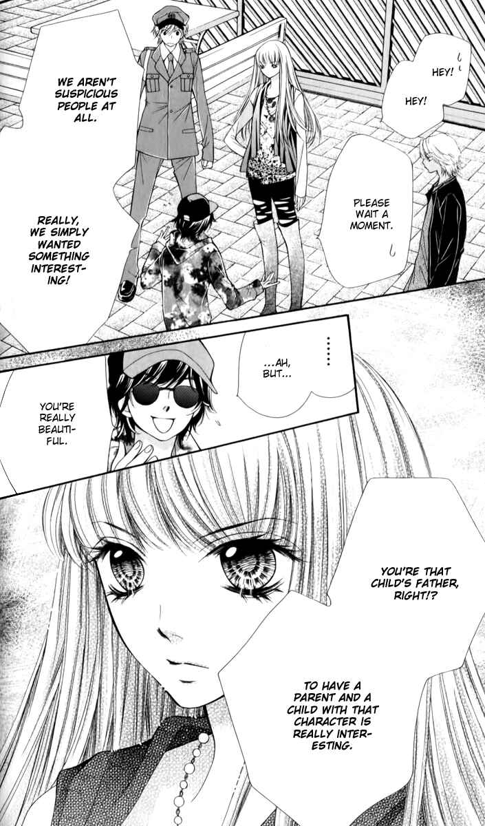 Page 21 Chapter 14 The Devil of Victory