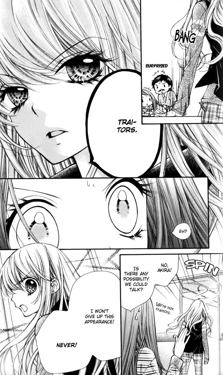 Page 8 Chapter 14 The Devil of Victory