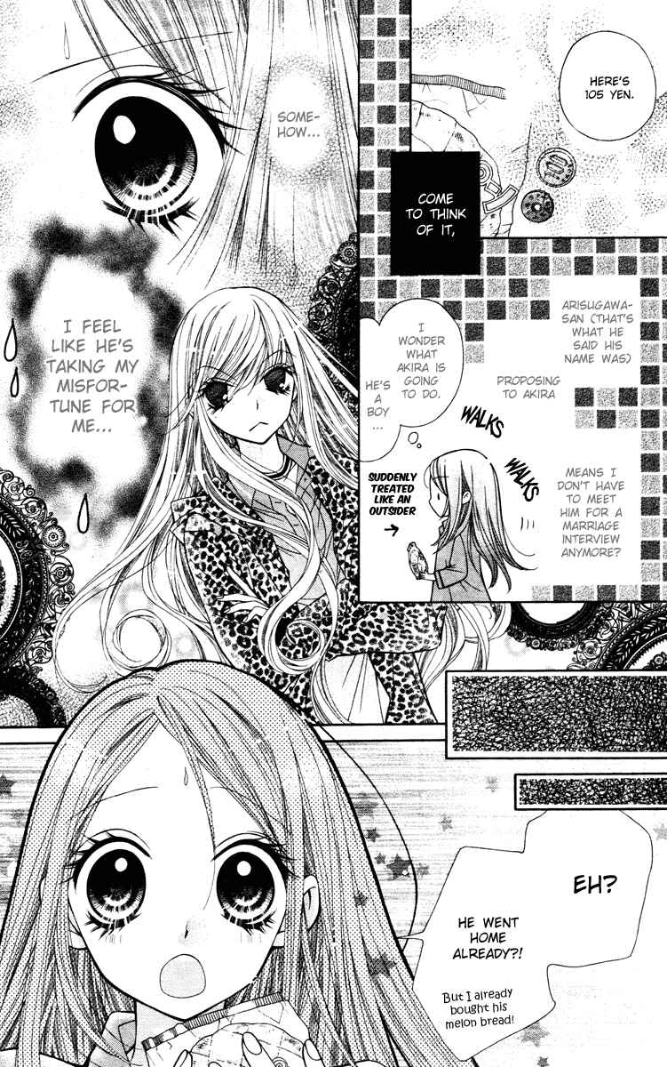 Page 20 Chapter 4 The Devil of Victory