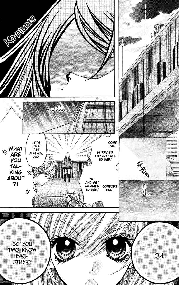 Page 26 Chapter 4 The Devil of Victory