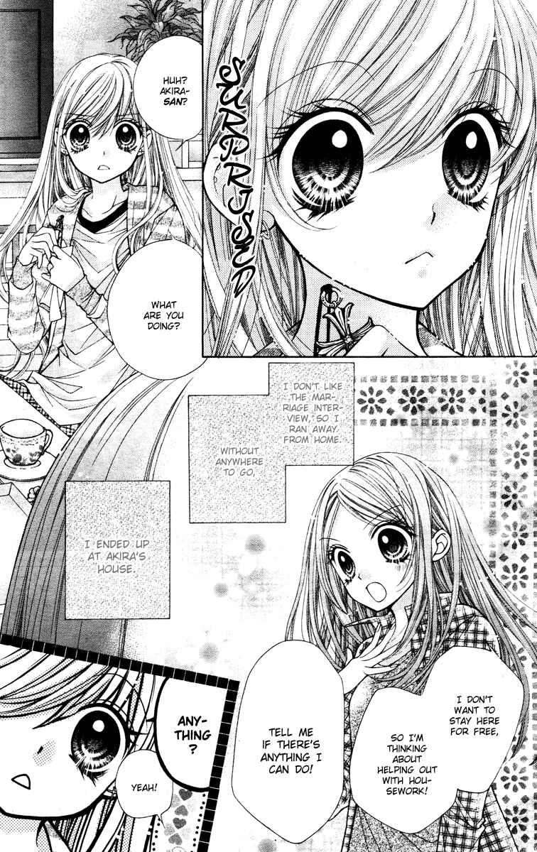 Page 4 Chapter 4 The Devil of Victory