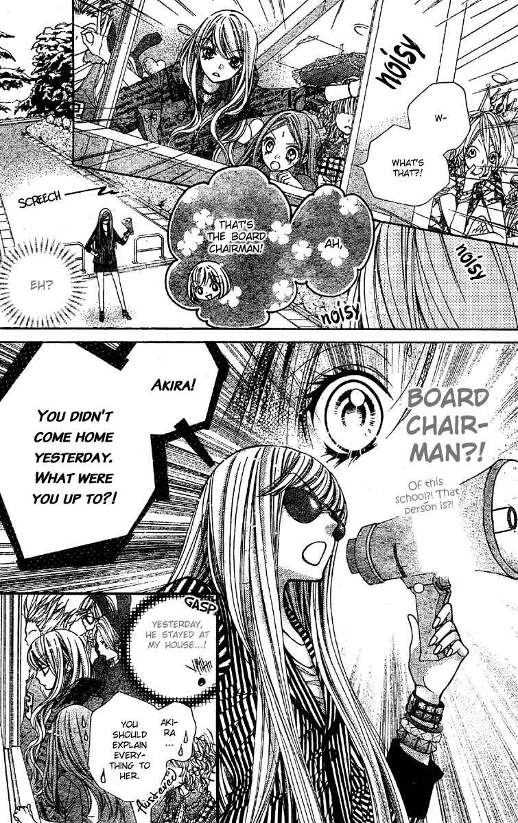 Page 12 Chapter 3 The Devil of Victory