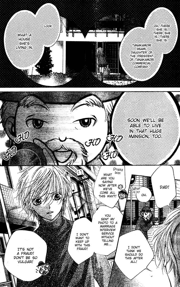Page 31 Chapter 3 The Devil of Victory