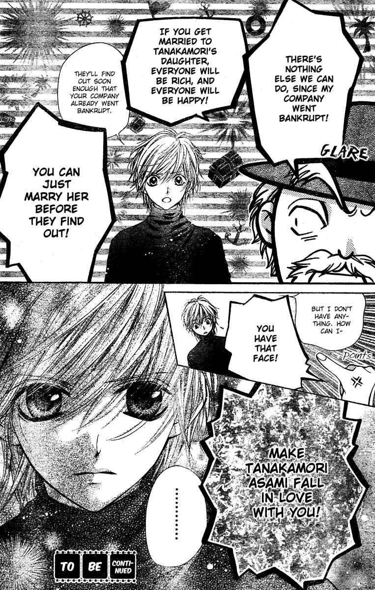 Page 32 Chapter 3 The Devil of Victory