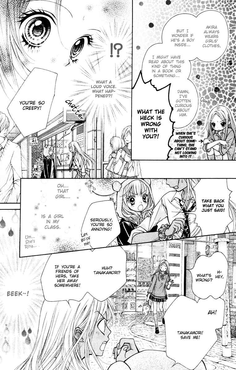Page 14 Chapter 2 The Devil of Victory
