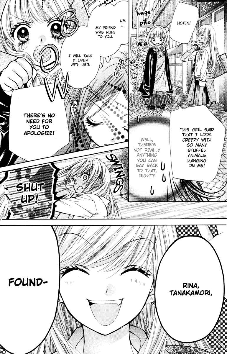 Page 15 Chapter 2 The Devil of Victory