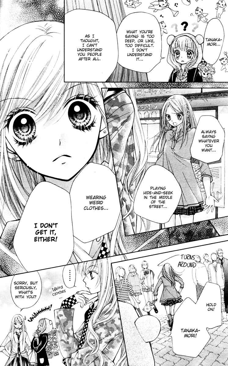 Page 19 Chapter 2 The Devil of Victory