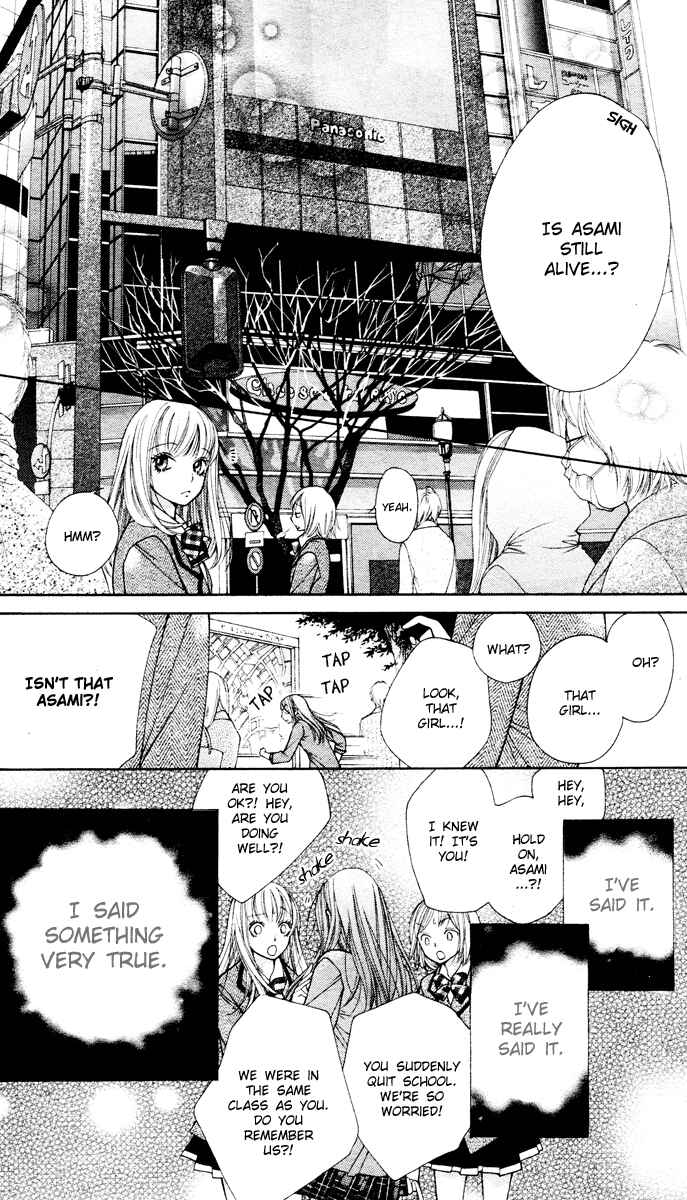 Page 20 Chapter 2 The Devil of Victory