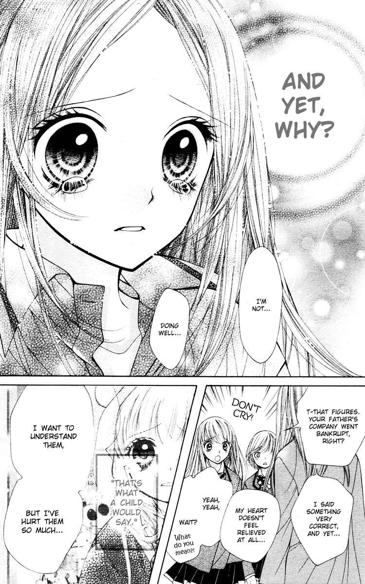 Page 21 Chapter 2 The Devil of Victory