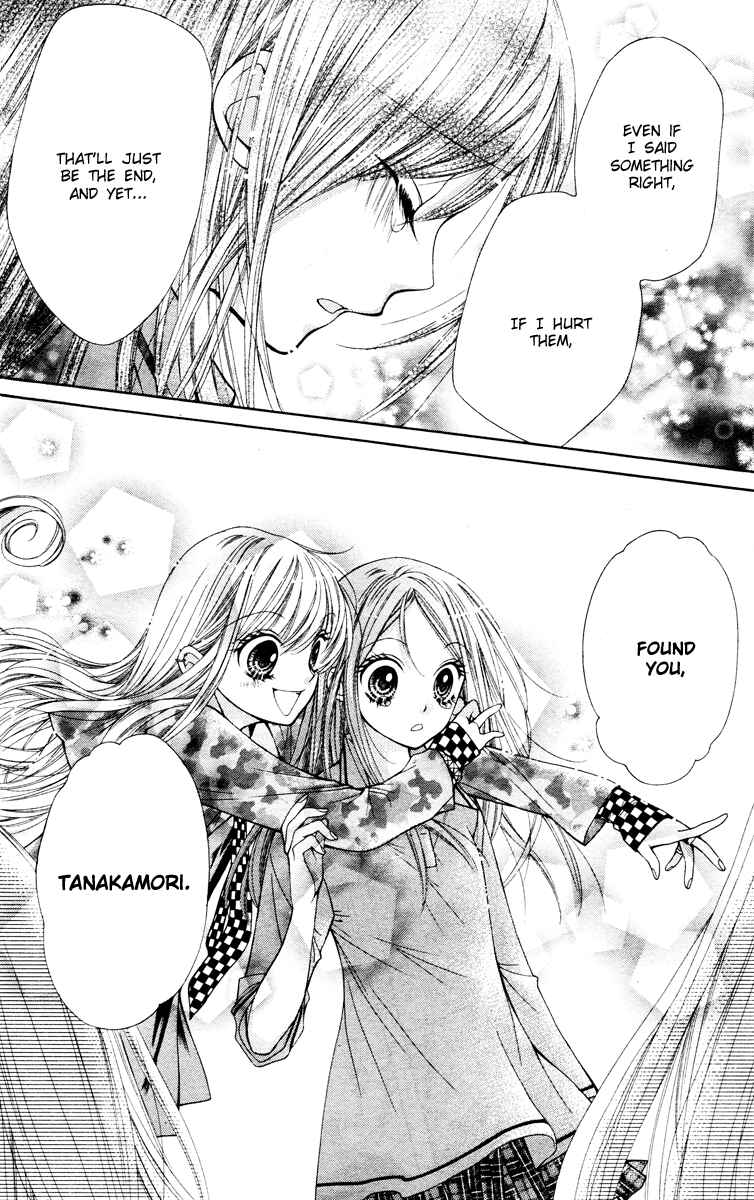 Page 22 Chapter 2 The Devil of Victory