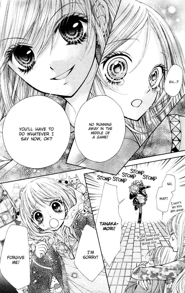 Page 23 Chapter 2 The Devil of Victory