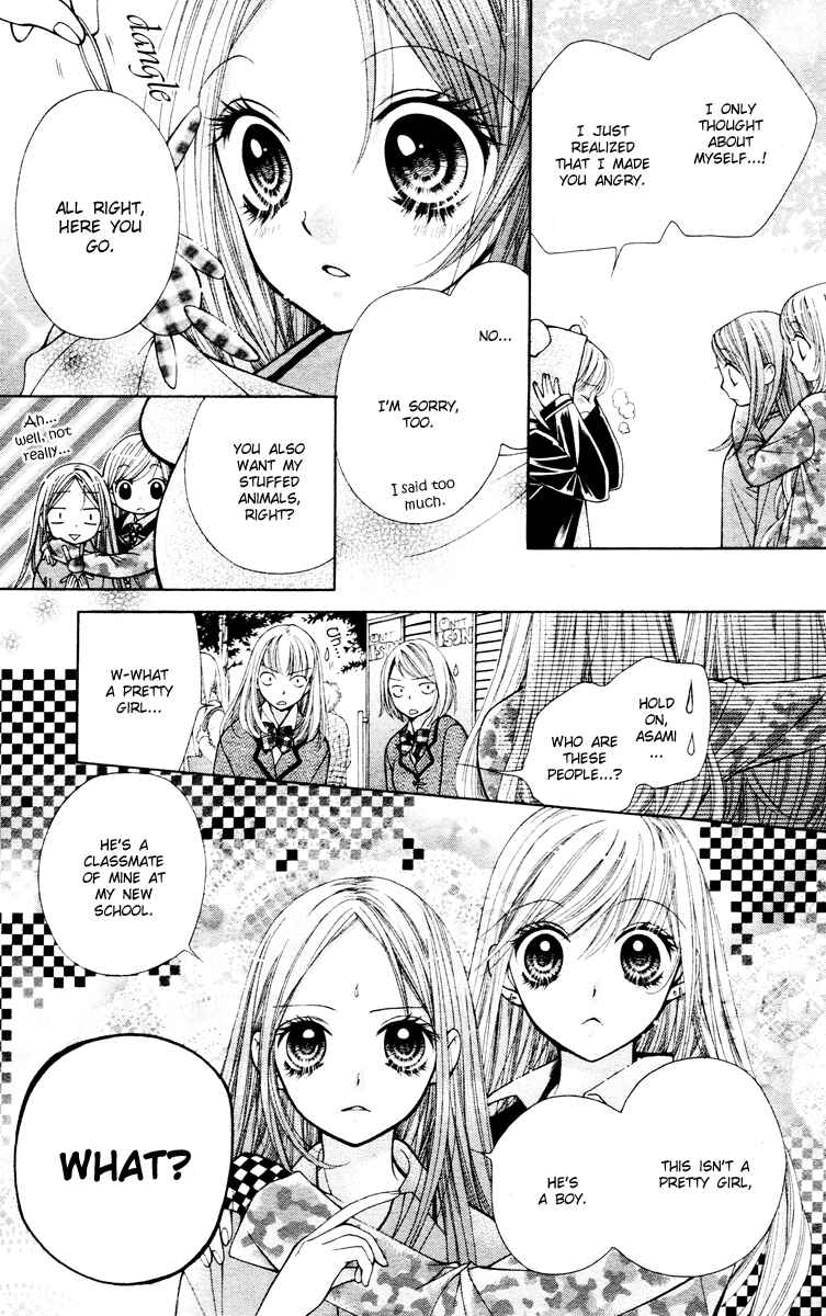 Page 24 Chapter 2 The Devil of Victory