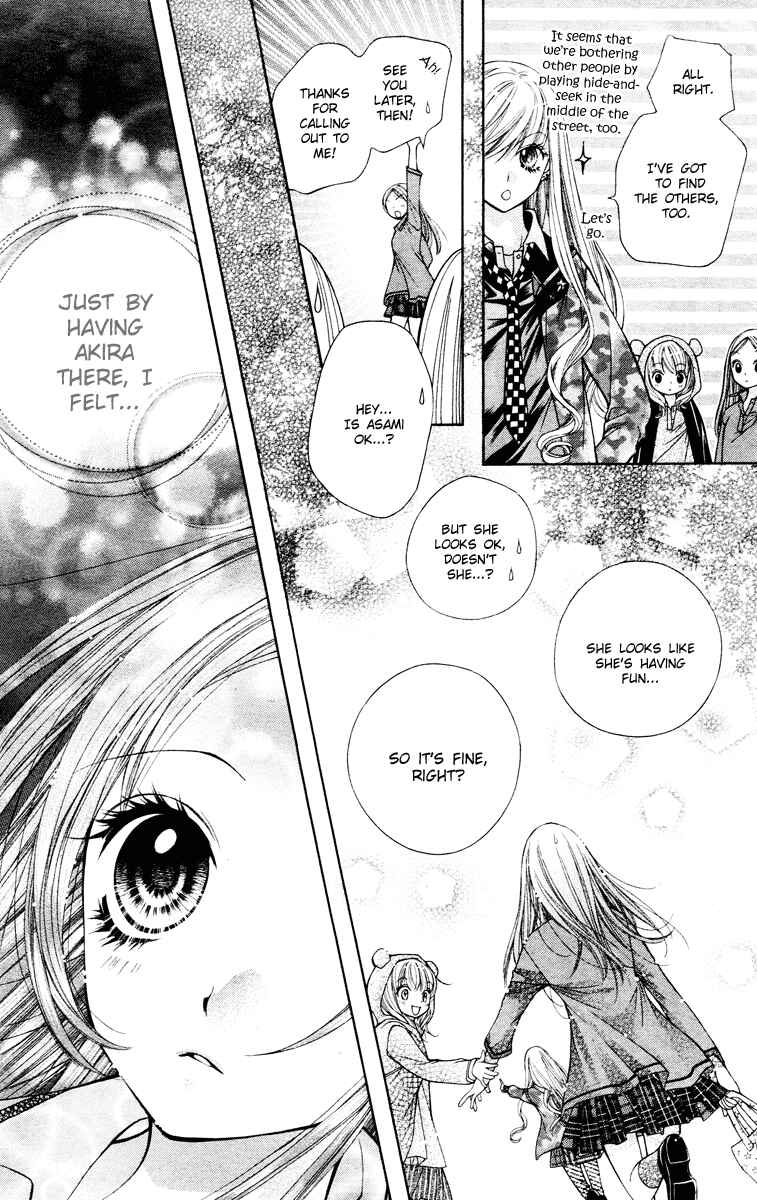 Page 26 Chapter 2 The Devil of Victory