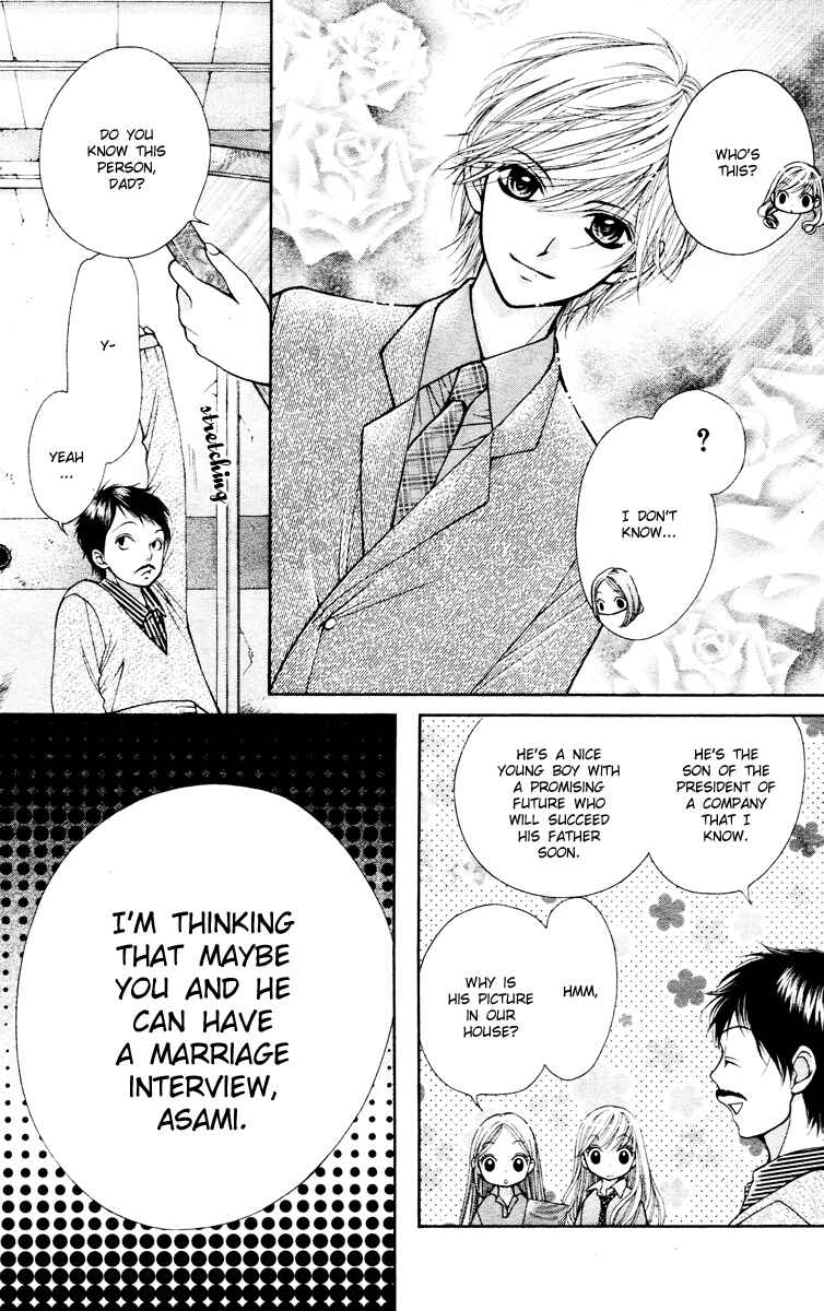 Page 32 Chapter 2 The Devil of Victory