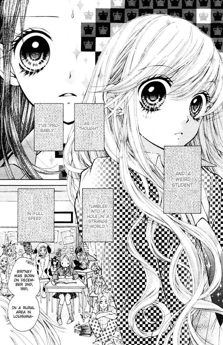 Page 5 Chapter 2 The Devil of Victory