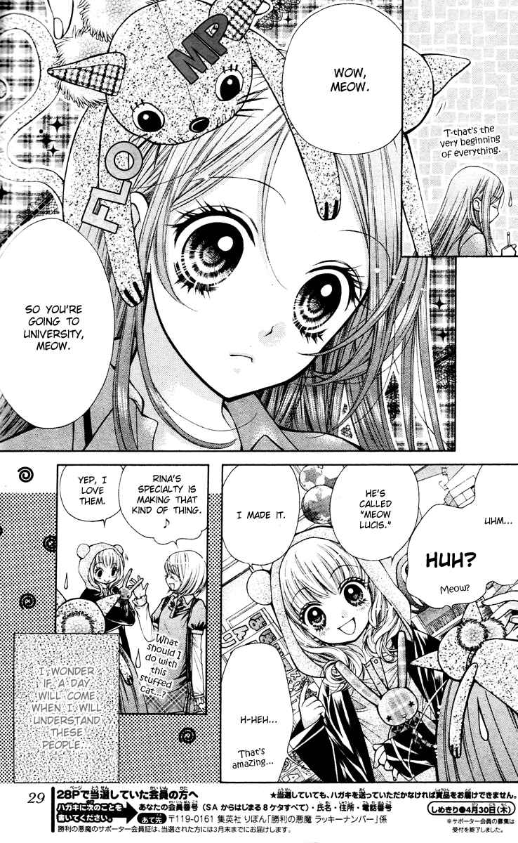 Page 7 Chapter 2 The Devil of Victory
