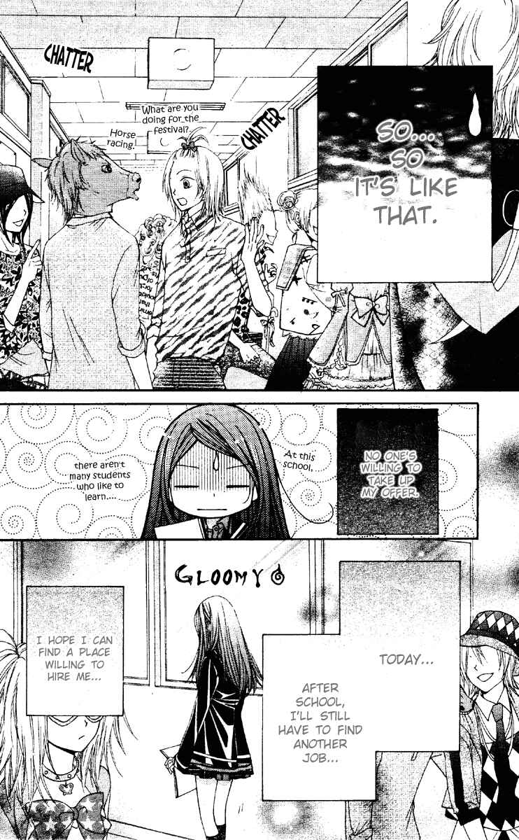 Page 20 Chapter 6 The Devil of Victory