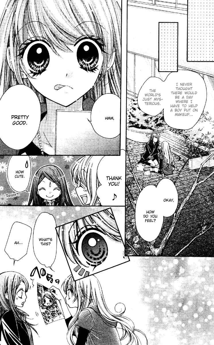 Page 26 Chapter 6 The Devil of Victory