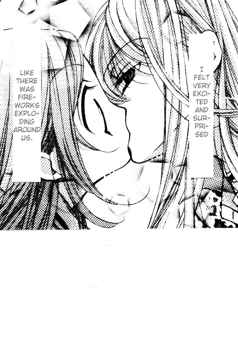 Page 3 Chapter 6 The Devil of Victory