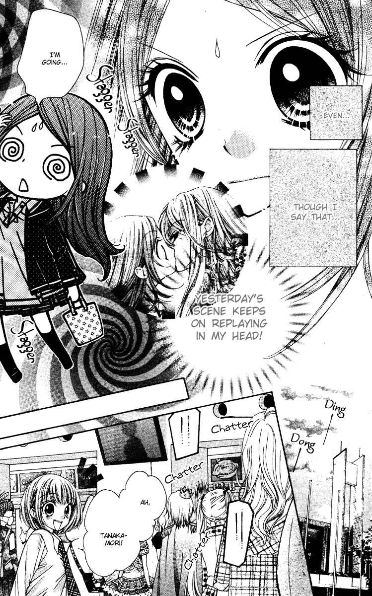 Page 6 Chapter 6 The Devil of Victory
