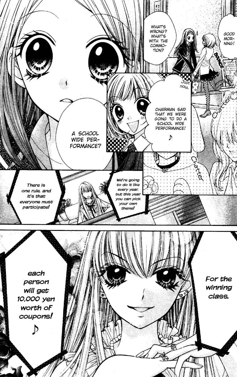 Page 7 Chapter 6 The Devil of Victory