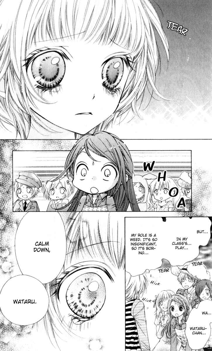Page 12 Chapter 8 The Devil of Victory