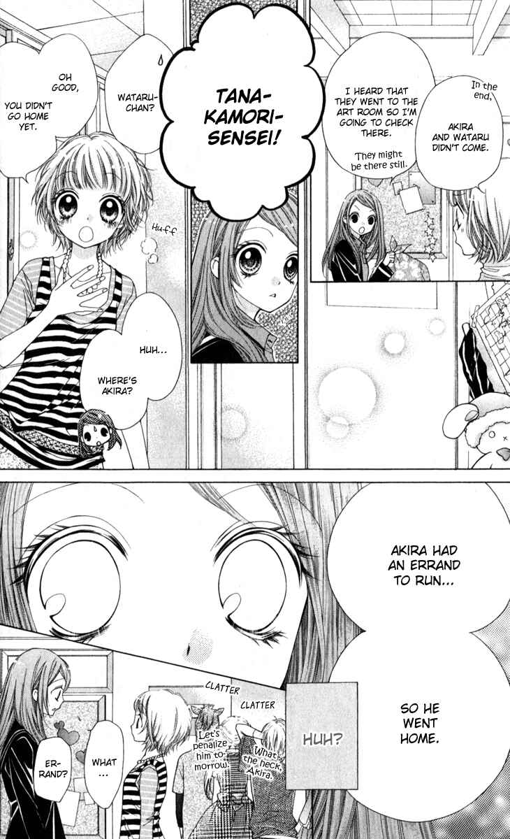 Page 25 Chapter 8 The Devil of Victory